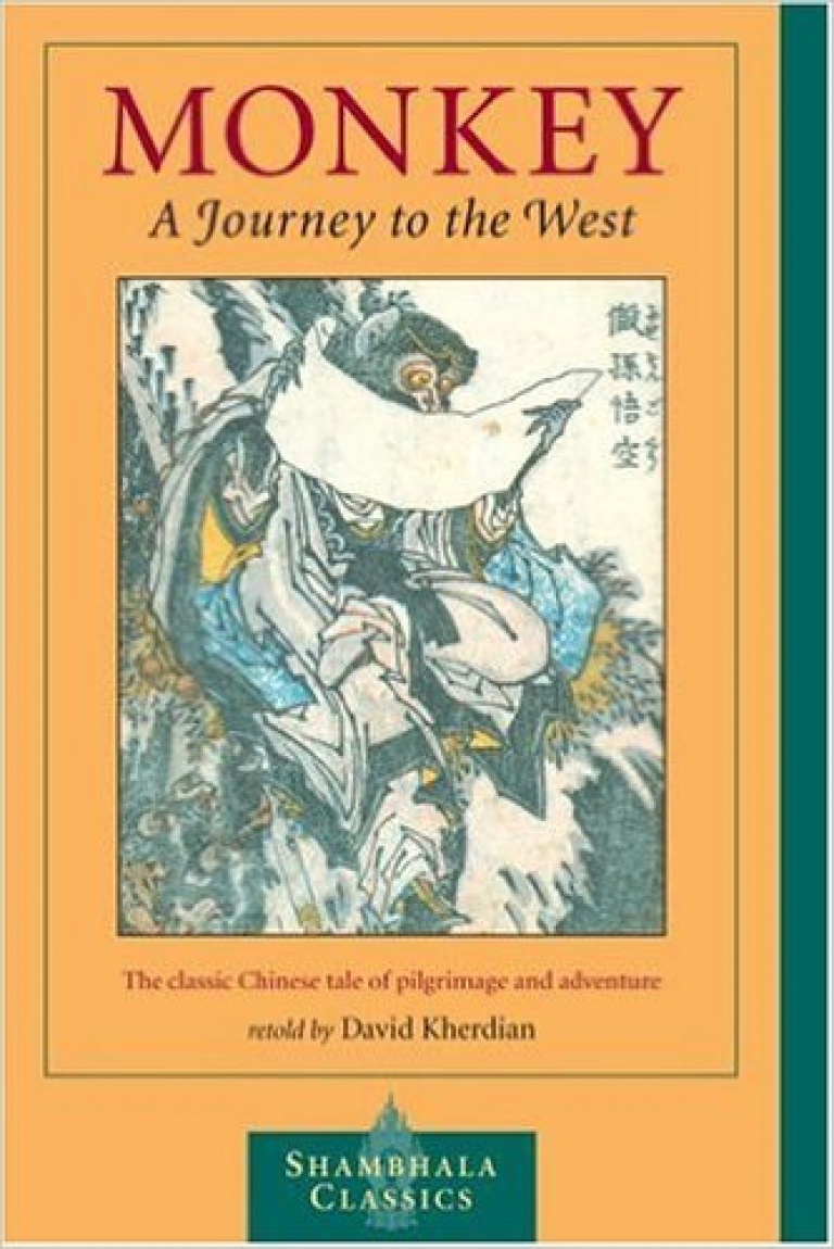 Monkey A Journey To The West David Kherdian Official Website